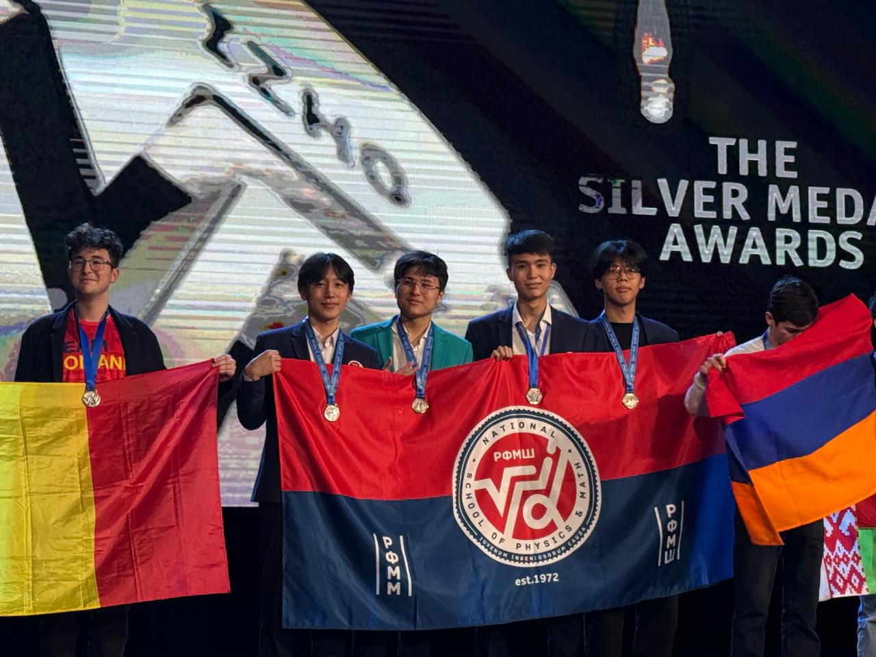 ХХІІ Халықаралық Жәутіков олимпиадасына тіркелу басталды!