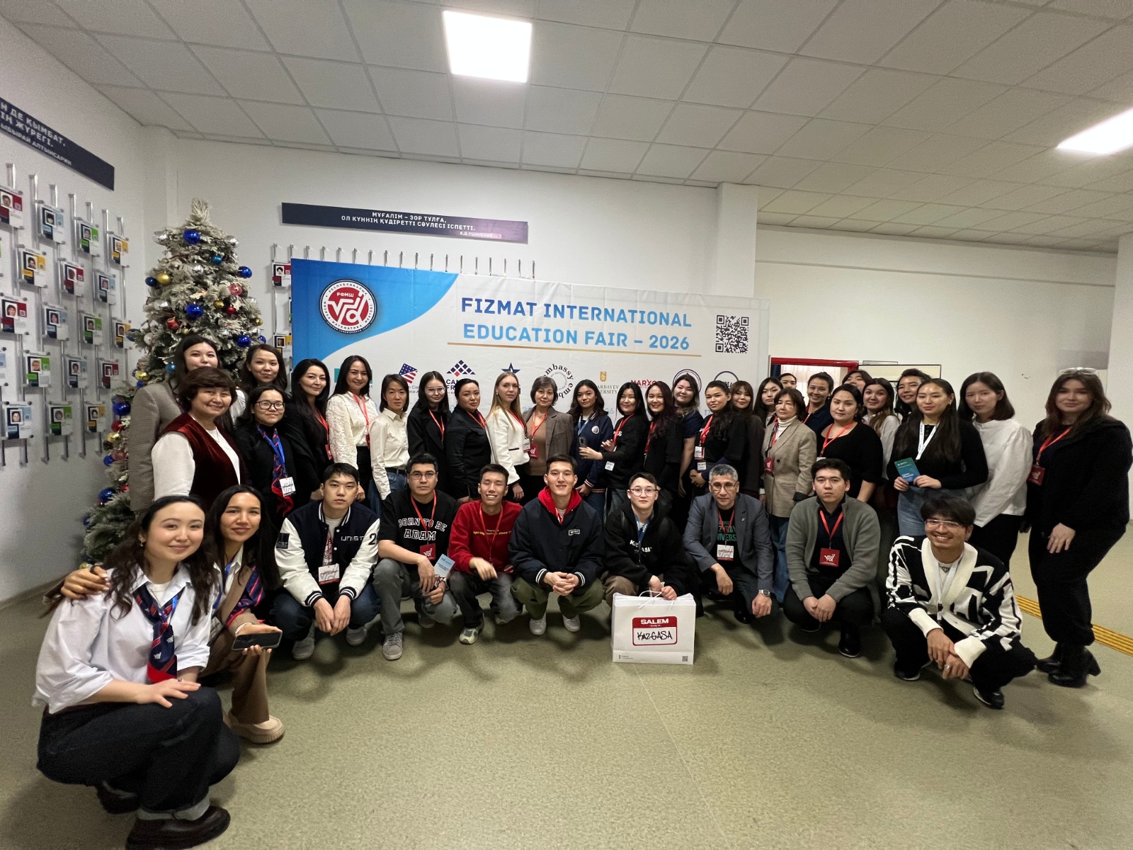 FIZMAT Education Fair – 2026 